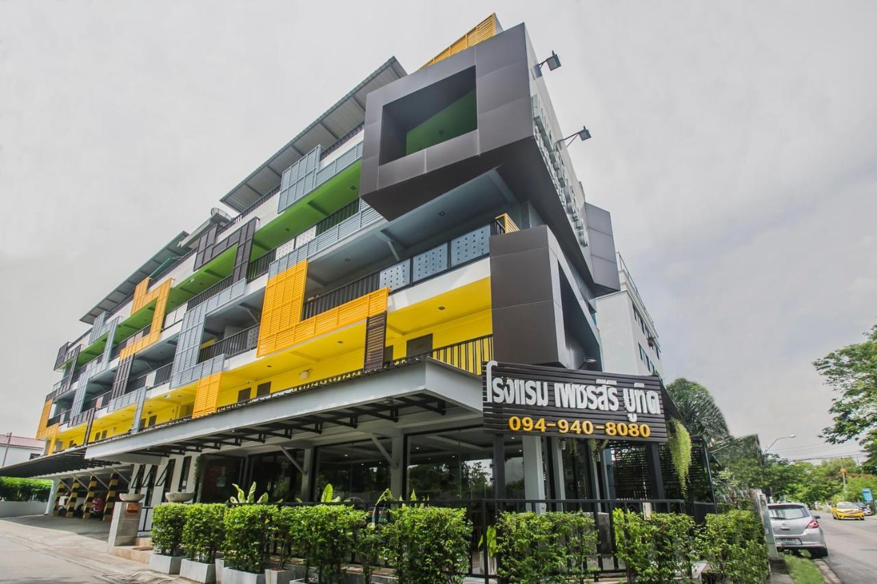 Ban Sai Mai Petchsiri Room เพชรสิริรูม מראה חיצוני תמונה